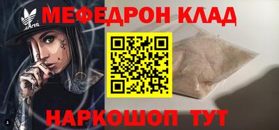 jwh Гатчина
