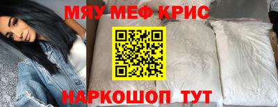 jwh Гатчина