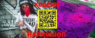альфа пвп VHQ Гай
