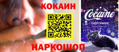 jwh Гатчина