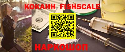 jwh Гатчина