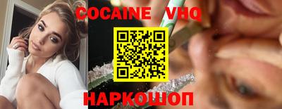 jwh Гатчина