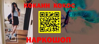 jwh Гатчина