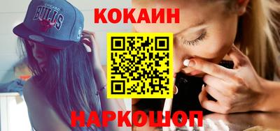 mdpv Гагарин