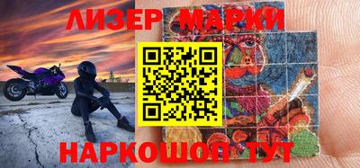 mdpv Гагарин