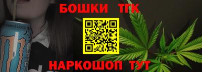 альфа пвп VHQ Гай