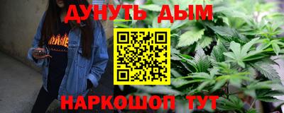 mdpv Гагарин