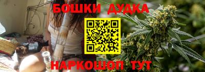 mdpv Гагарин
