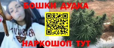 mdpv Гагарин