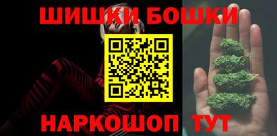 альфа пвп VHQ Гай