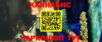 mdpv Гагарин