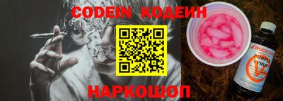 mdpv Гагарин