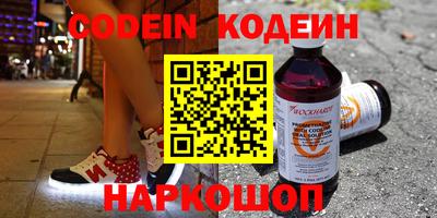 ECSTASY Партизанск