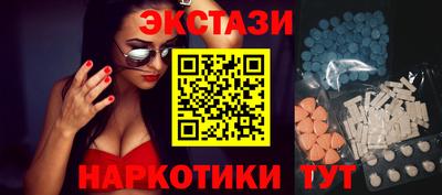 jwh Гатчина