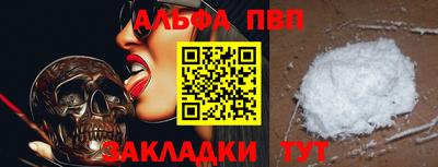 jwh Гатчина