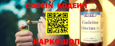 mdpv Гагарин
