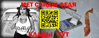 mdpv Гагарин