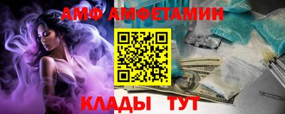 jwh Гатчина