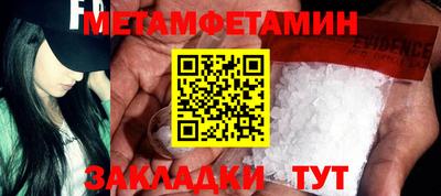альфа пвп VHQ Гай