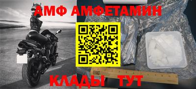 jwh Гатчина