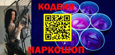 альфа пвп VHQ Гай