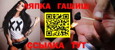 jwh Гатчина