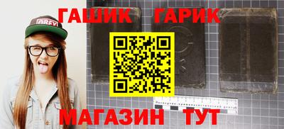 mdpv Гагарин