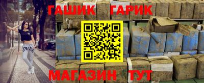 mdpv Гагарин