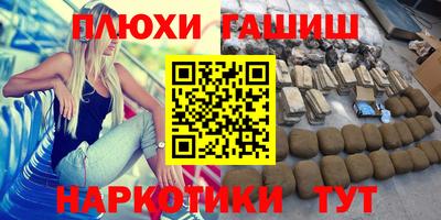mdpv Гагарин