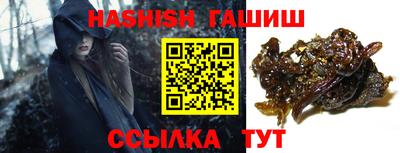 альфа пвп VHQ Гай