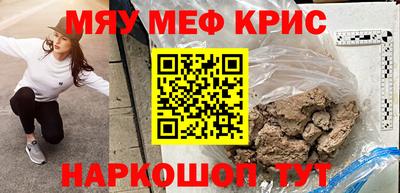 альфа пвп VHQ Гай