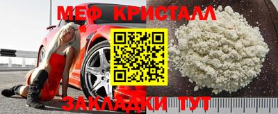jwh Гатчина