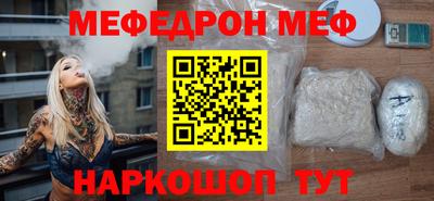 альфа пвп VHQ Гай