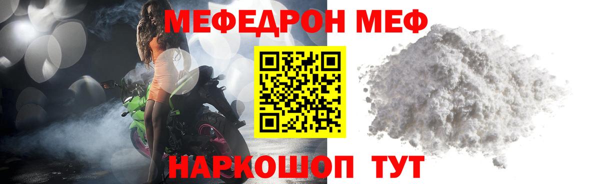 Амфетамин Тайшет